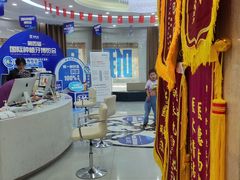 -咿呀口腔(光谷分院)