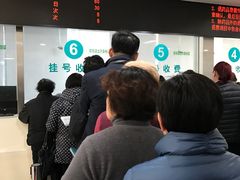 -上海交通大学医学院附属仁济医院(西院)