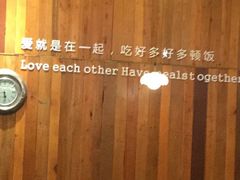 大堂-胡须佬鸡煲四季火锅店(石厦西村直营店)