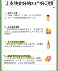点击看大图 -凡碧诗毛孔清洁收细