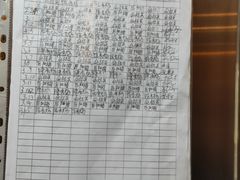 -和颐至格酒店(苏州金鸡湖博览中心店)