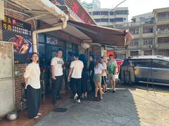 -歪头牛肉(金龙壹号店)