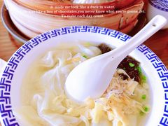 -笑来喜馄饨小笼工坊店(湖滨街店)