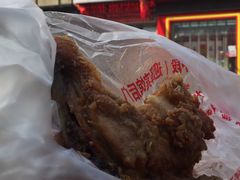 -上帝炸鸡(食品街店)