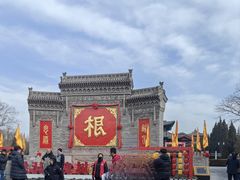 -大槐树寻根祭祖园
