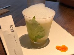 -元古雲境(太古里店)