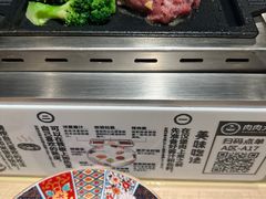 -肉肉大米(金虹桥店)