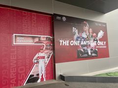 -上海保利玛莎拉蒂和阿尔法罗密欧(华翔路店)