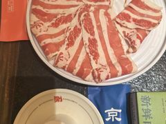 -清真·京华源铜锅涮肉(丰庆店)