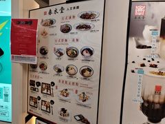 -新城市广场
