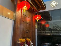 -汉唐宴长安食府