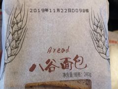 -北京稻香村(第三店)