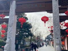 -三林塘老街