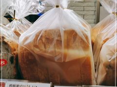 -都恩客(高岛屋百货店)