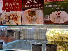 -白玉兰食品甜凤店(合生汇店)