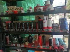 零售区-太平洋咖啡(海滨泳场店)
