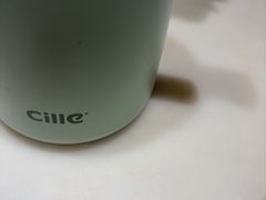 -径山十八道·风味民间菜(杭州总店)