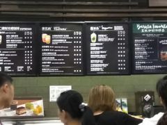 -星巴克(厦门SM新生活广场店)