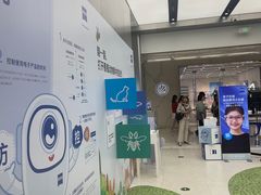 -大视光学•LINDBERG林德伯格•全球手工眼镜集合店(王府井店)