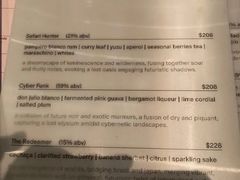 -OZONE 顶楼酒吧(香港丽思卡尔顿酒店)