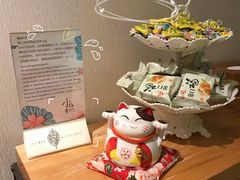 -小确幸 Massage(环贸iapm店)