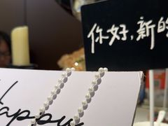 -时间仓(湘江世纪城店)