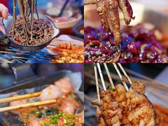 -燥次·烧烤酒场(万象城店)