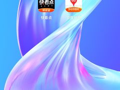 -粒上皇(淮河路步行街店)