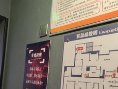 -星空密室·精选(天一豪景店)