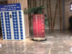 -大自然会所(泉秀店)