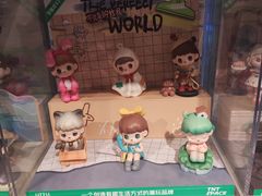 -名创优品(北京新中关购物中心地铁层店)