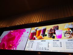 -肯德基(温州世贸店)