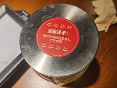 -管氏翅吧(护国寺店)