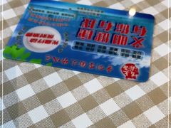 -阿金大白·上海菜馆(新天地店)