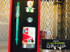 -星巴克(来福士办公楼店)