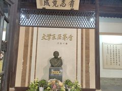 -乌镇东栅景区