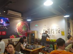 -谭记重庆老火锅(总店)