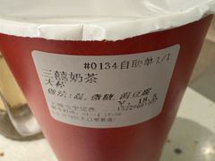 -厝内小眷村(长宁定西路店)