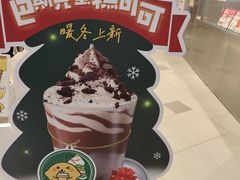 -快乐柠檬happylemon(日月光店)