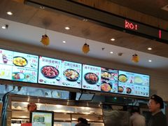 -老娘舅(苏州中心大道西大润发店)