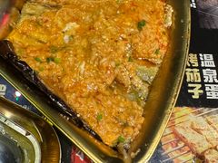 -纪录片《人生一串》体验店(静安店)
