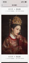 -盘子女人坊古装写真摄影(深圳店)