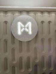 -魔型社烫染店