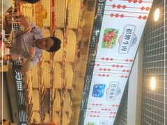 -江二娃串串香(科园四路总店)