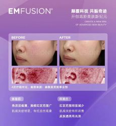 -尊尚柏丽美容SPA