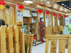 -屯老二农家铁锅炖·行业领军者(梅江店)