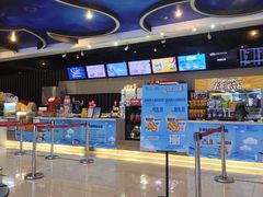 -博纳国际影城(龙华店)