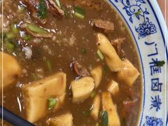 -门框胡同百年卤煮(新街口店)