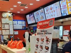 -吉野家(黑牛城道店)