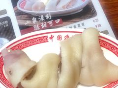 -沙河粉村·国家非遗传承(云台店)